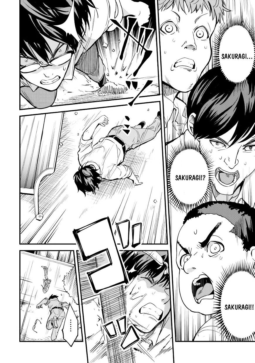 b-group-no-shounen-x - Chapter: 06