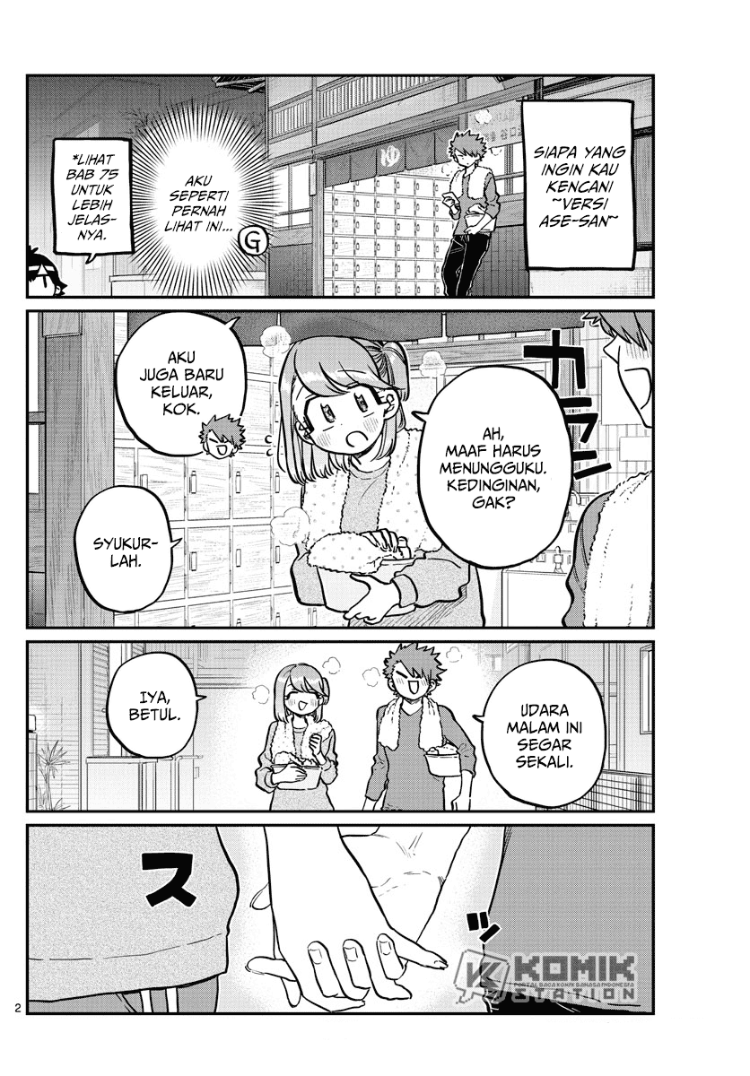 komi-san-wa-komyushou-desu - Chapter: 250