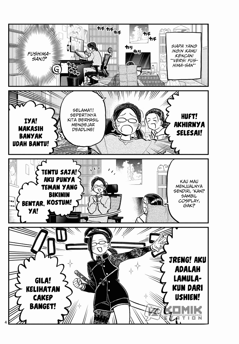 komi-san-wa-komyushou-desu - Chapter: 250