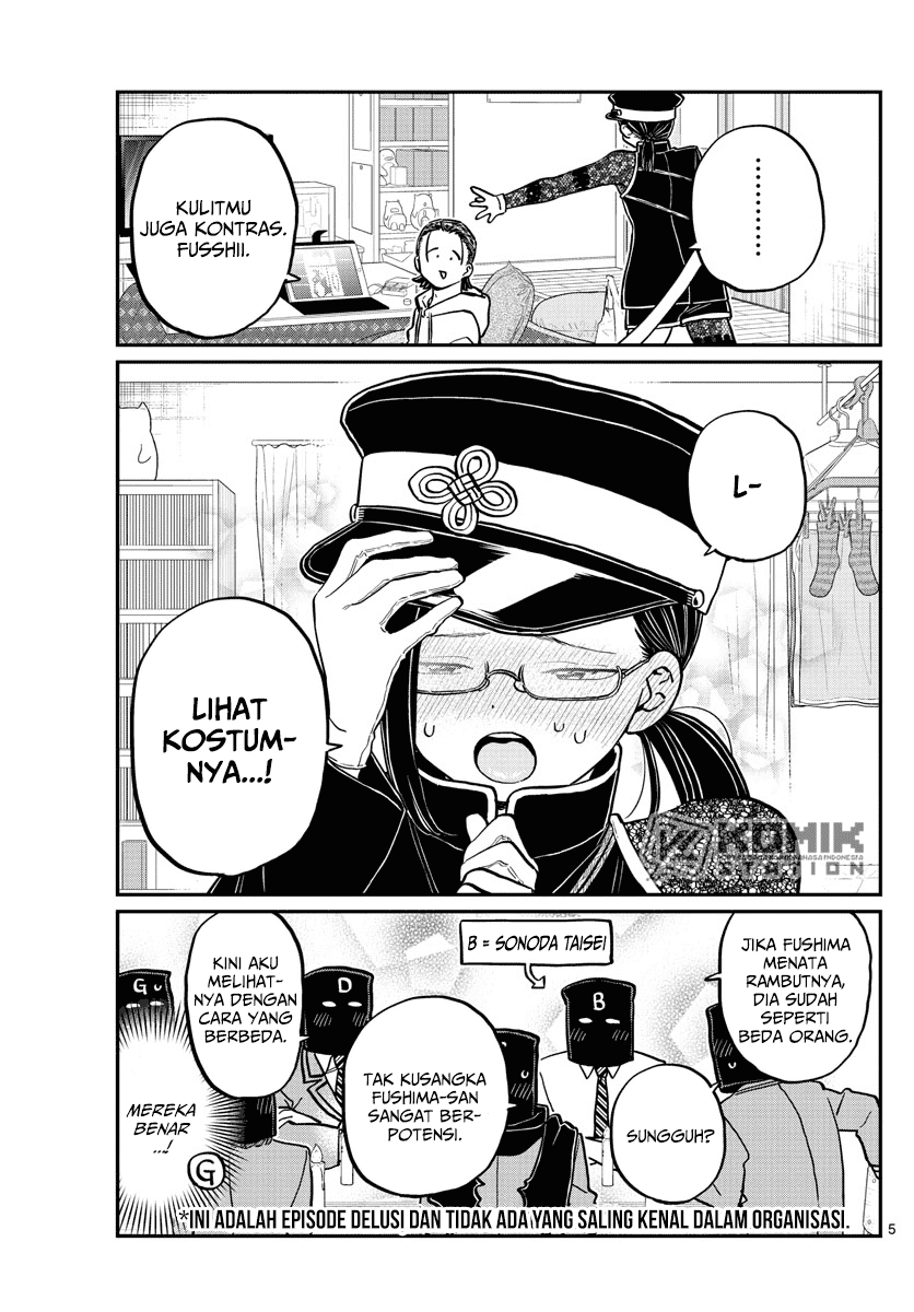 komi-san-wa-komyushou-desu - Chapter: 250