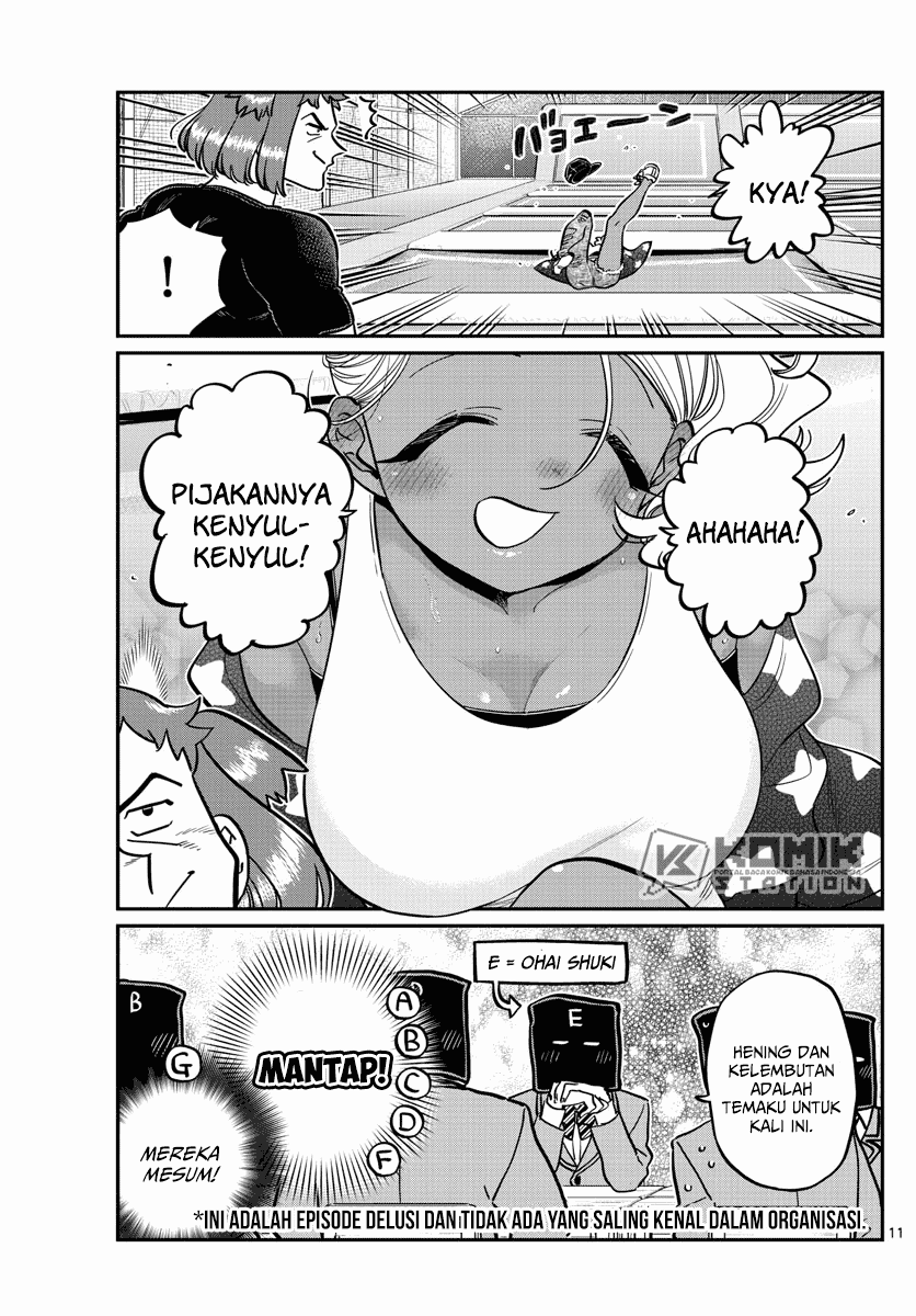 komi-san-wa-komyushou-desu - Chapter: 250