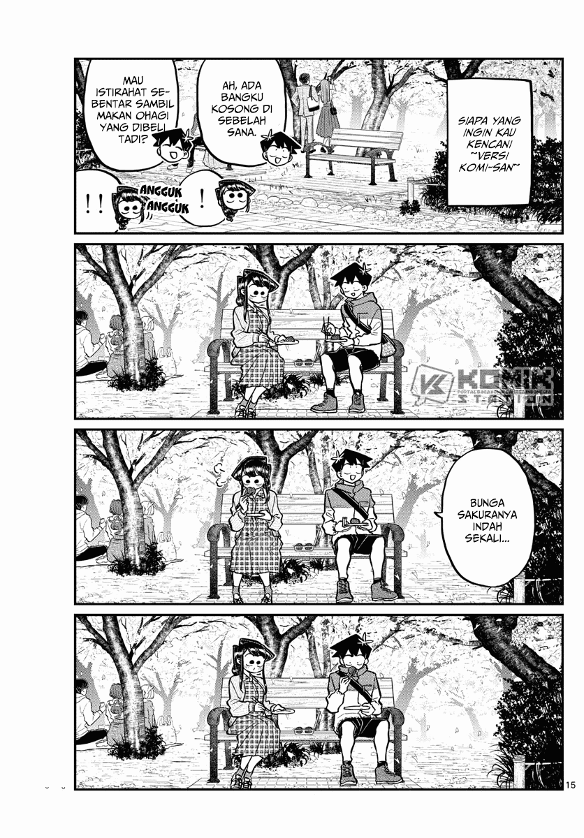 komi-san-wa-komyushou-desu - Chapter: 250