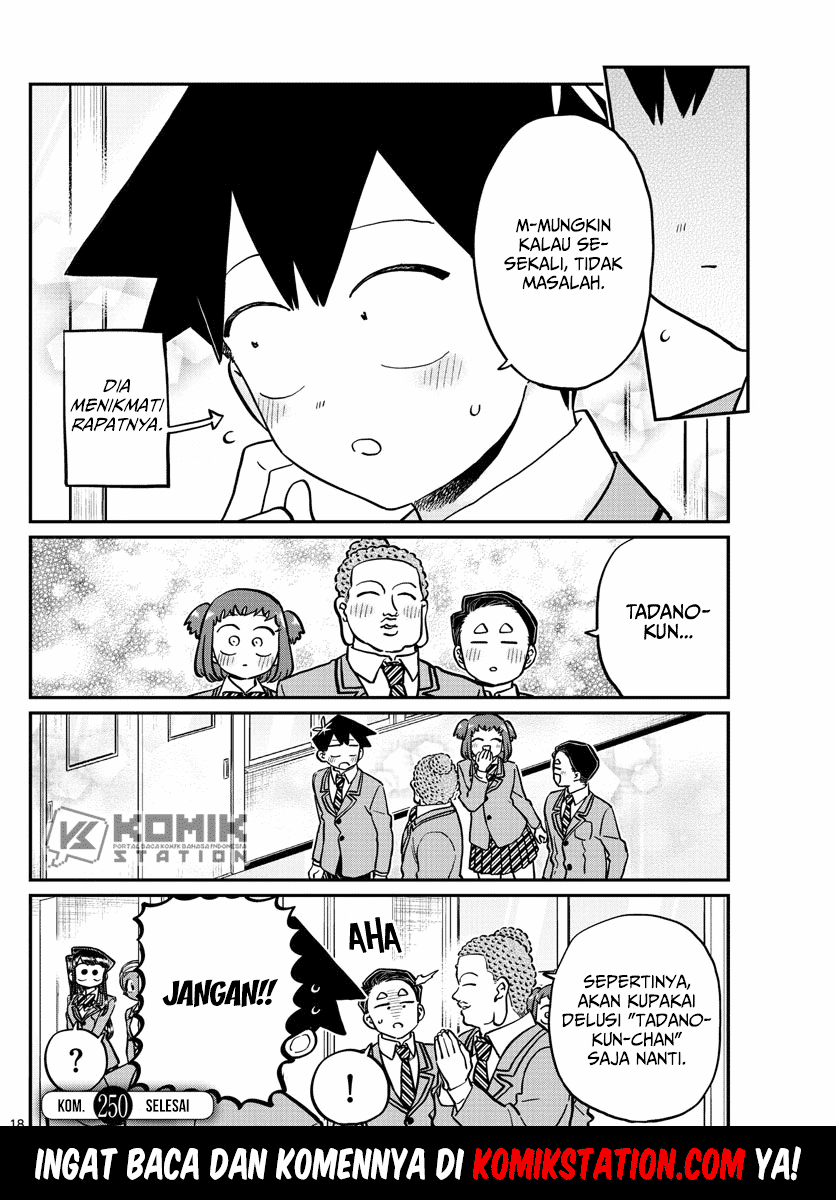 komi-san-wa-komyushou-desu - Chapter: 250