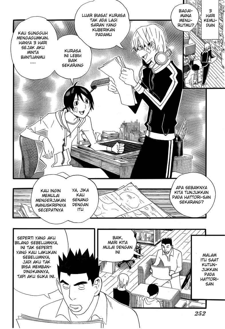 bakuman - Chapter: 112