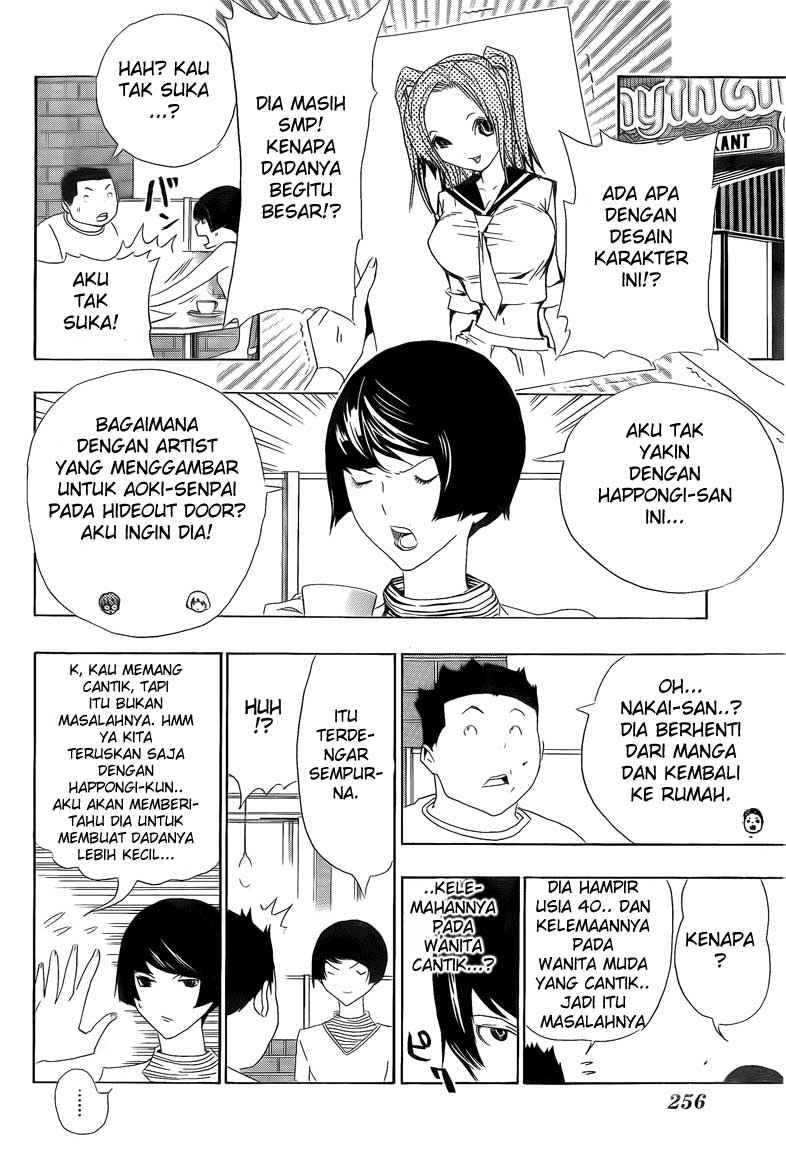 bakuman - Chapter: 112