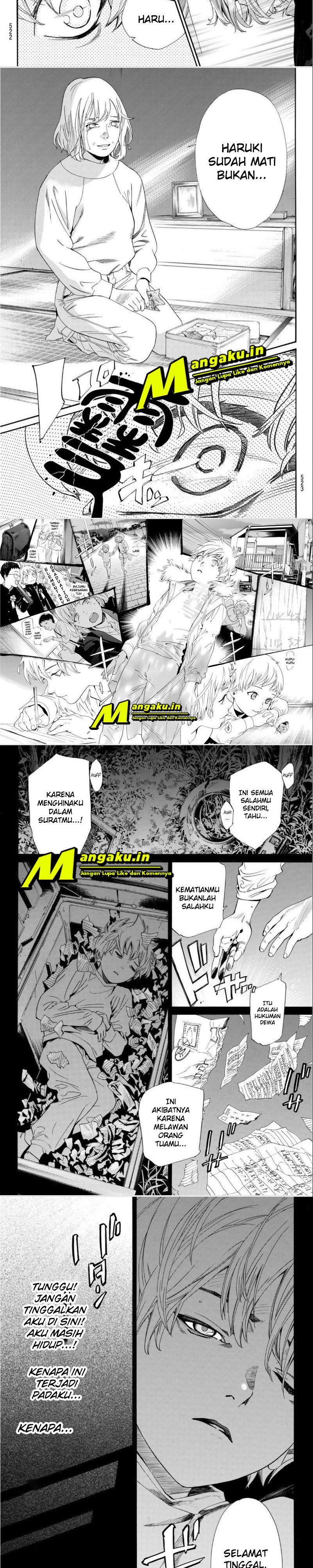 noragami - Chapter: 99.2