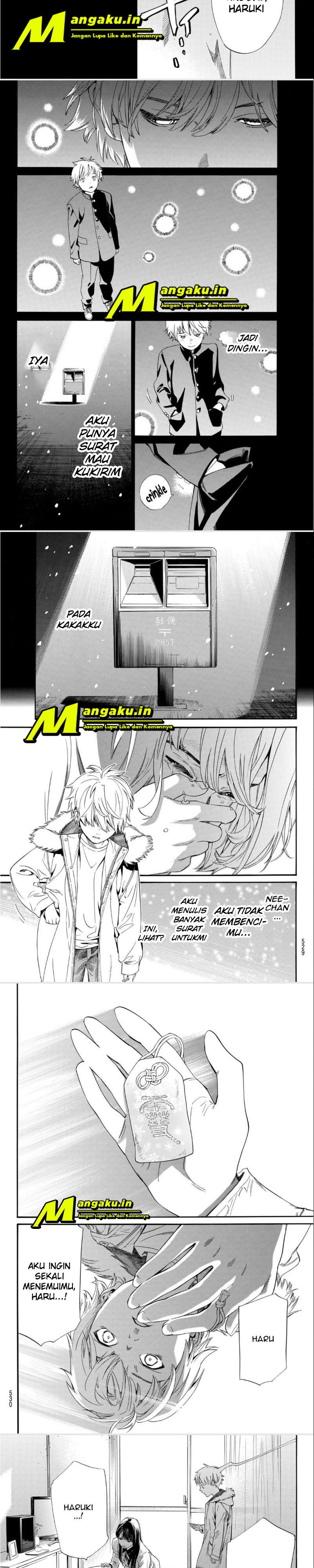 noragami - Chapter: 99.2