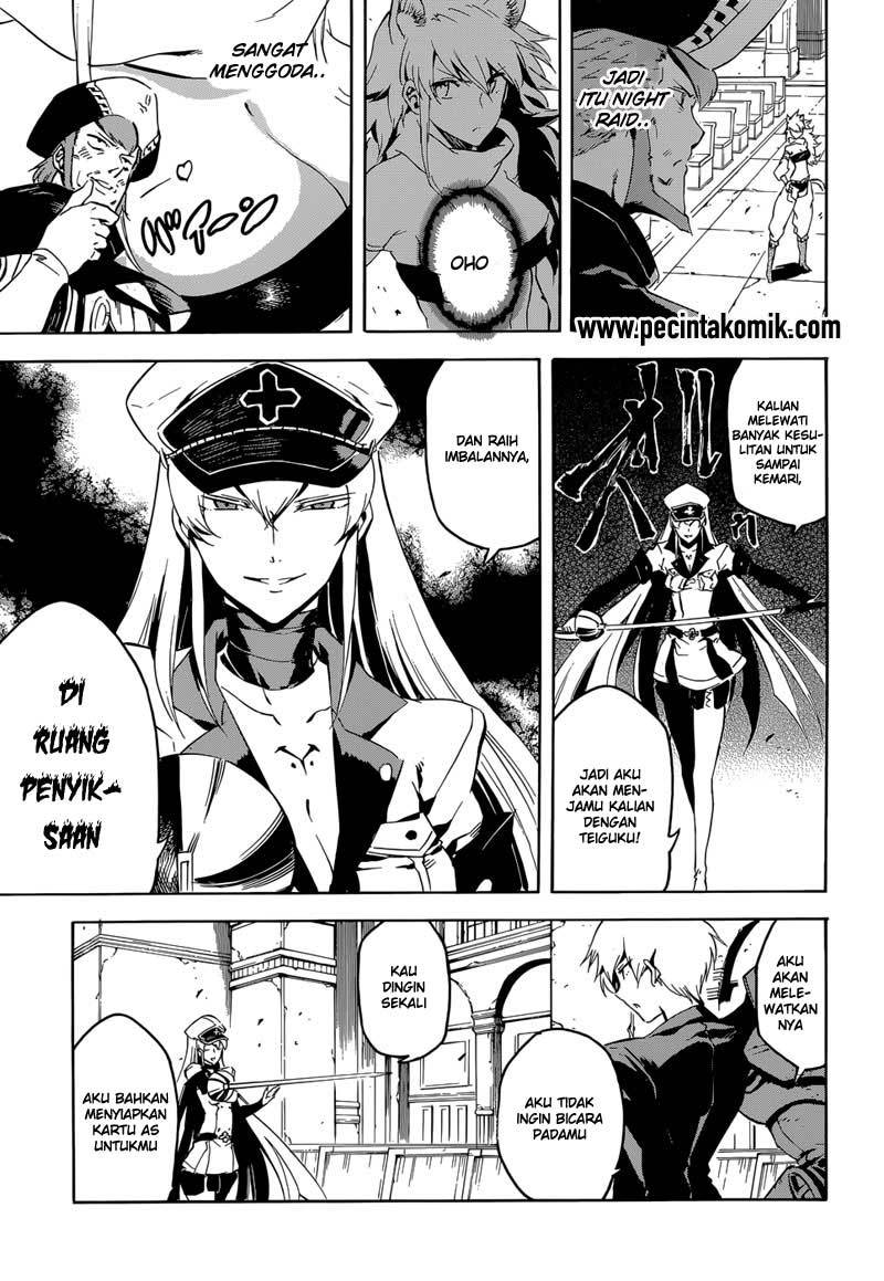 akame-ga-kill - Chapter: 42