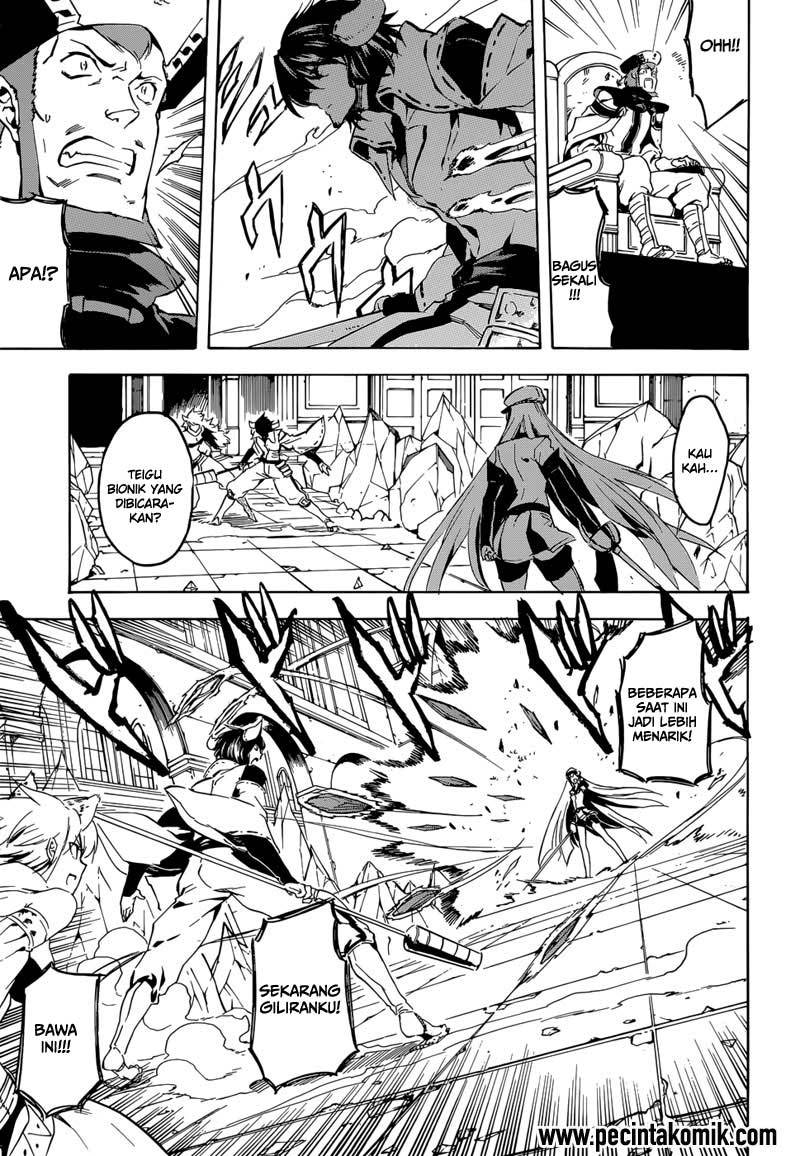 akame-ga-kill - Chapter: 42