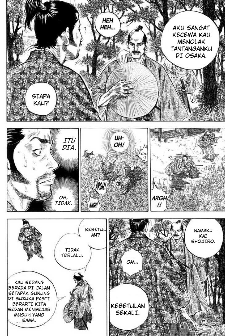 vagabond - Chapter: 107