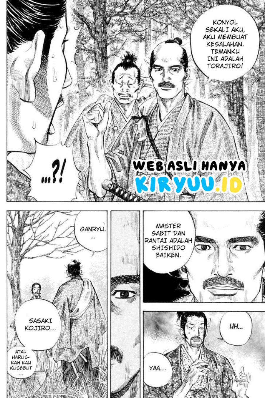 vagabond - Chapter: 107