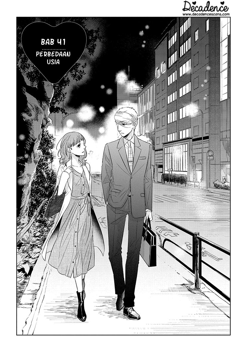 koi-to-yobu-ni-wa-kimochiwarui - Chapter: 41