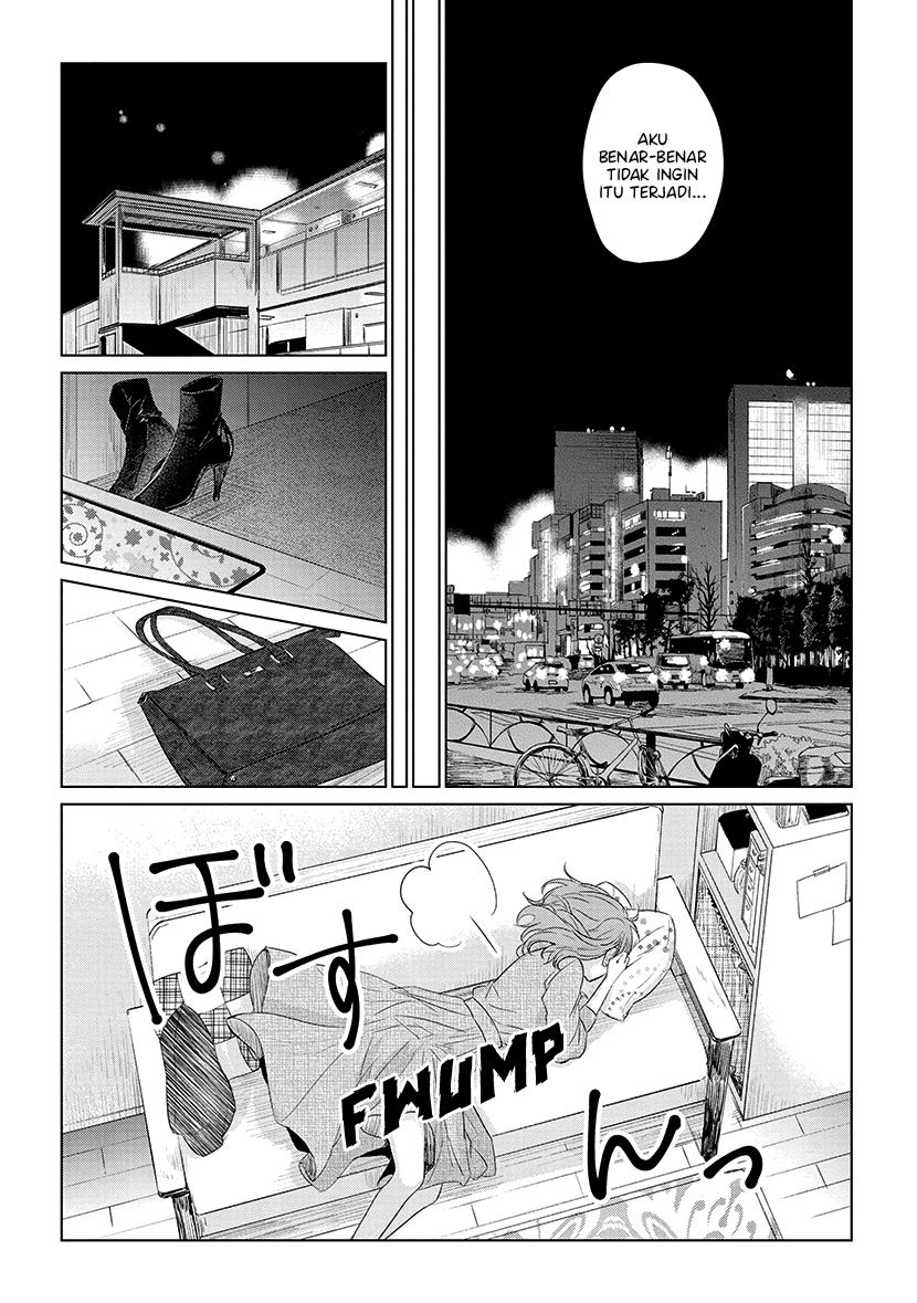 koi-to-yobu-ni-wa-kimochiwarui - Chapter: 41