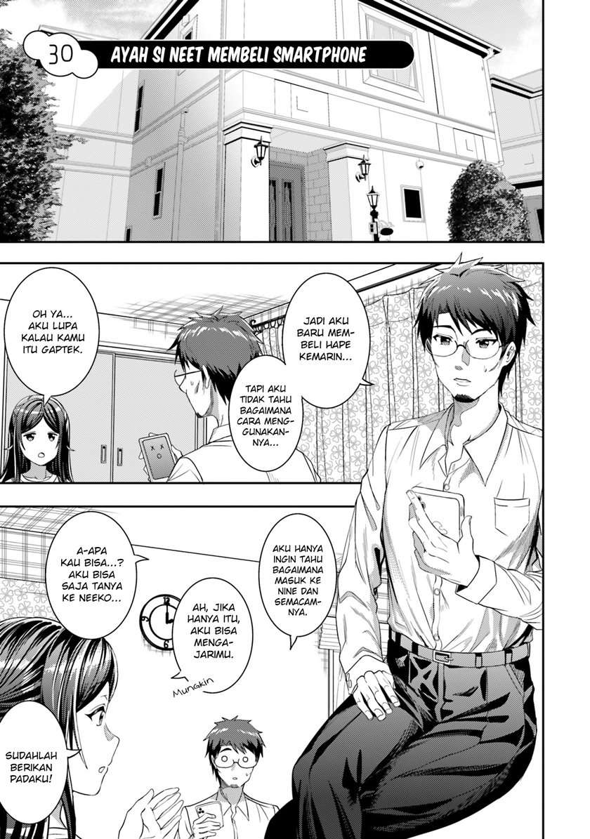 neeko-wa-tsurai-yo - Chapter: 30