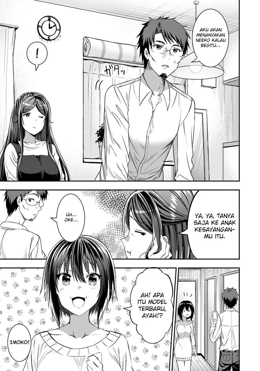 neeko-wa-tsurai-yo - Chapter: 30