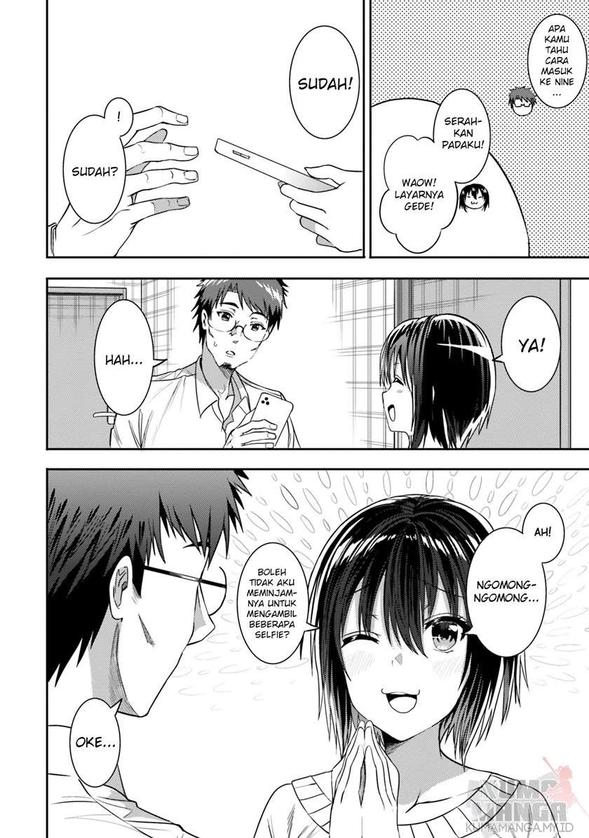 neeko-wa-tsurai-yo - Chapter: 30