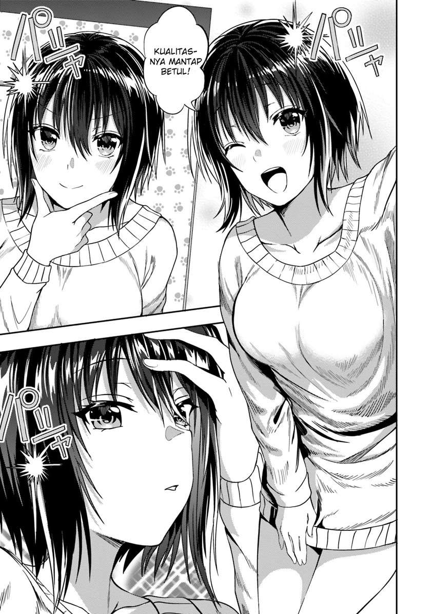 neeko-wa-tsurai-yo - Chapter: 30