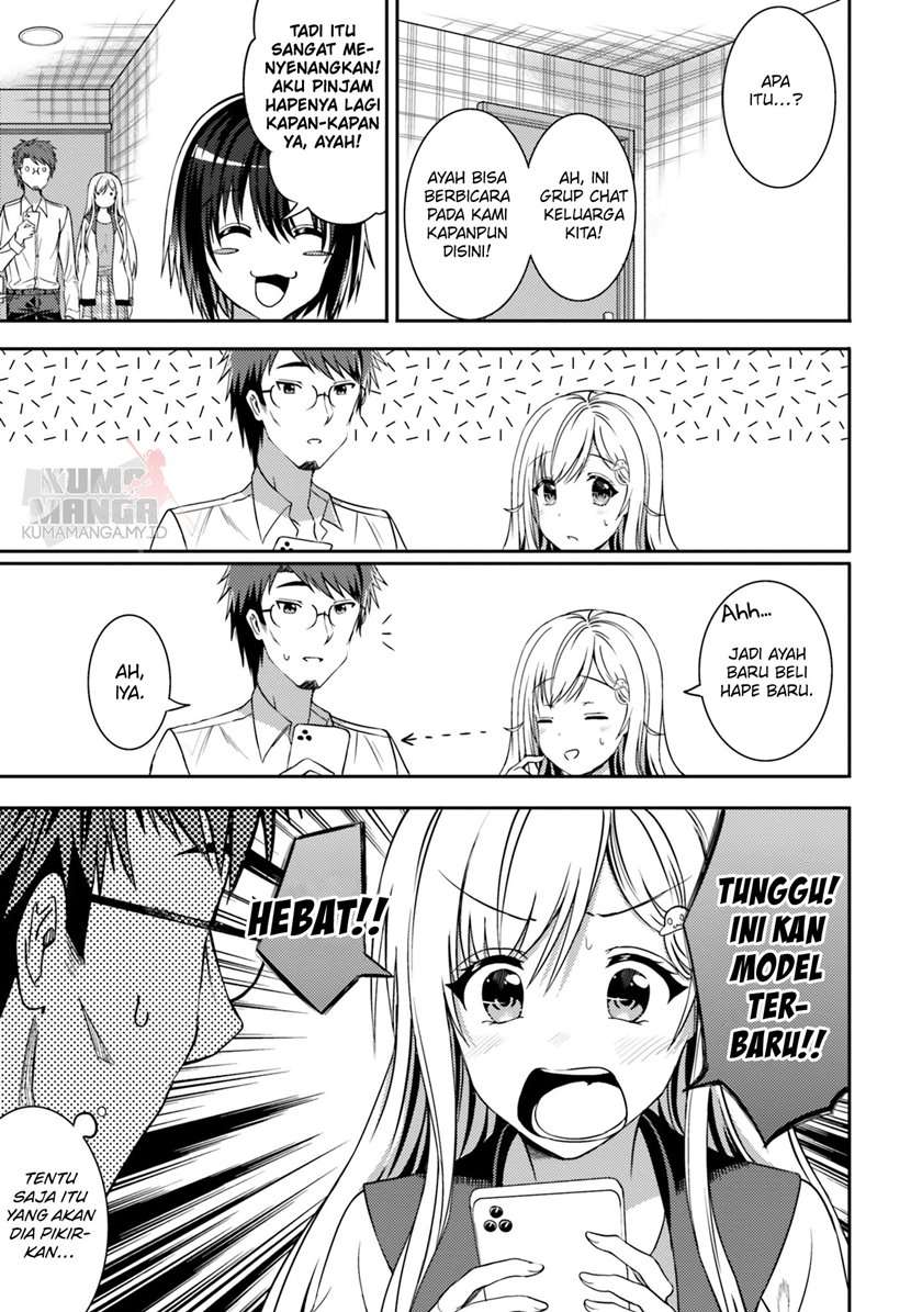 neeko-wa-tsurai-yo - Chapter: 30