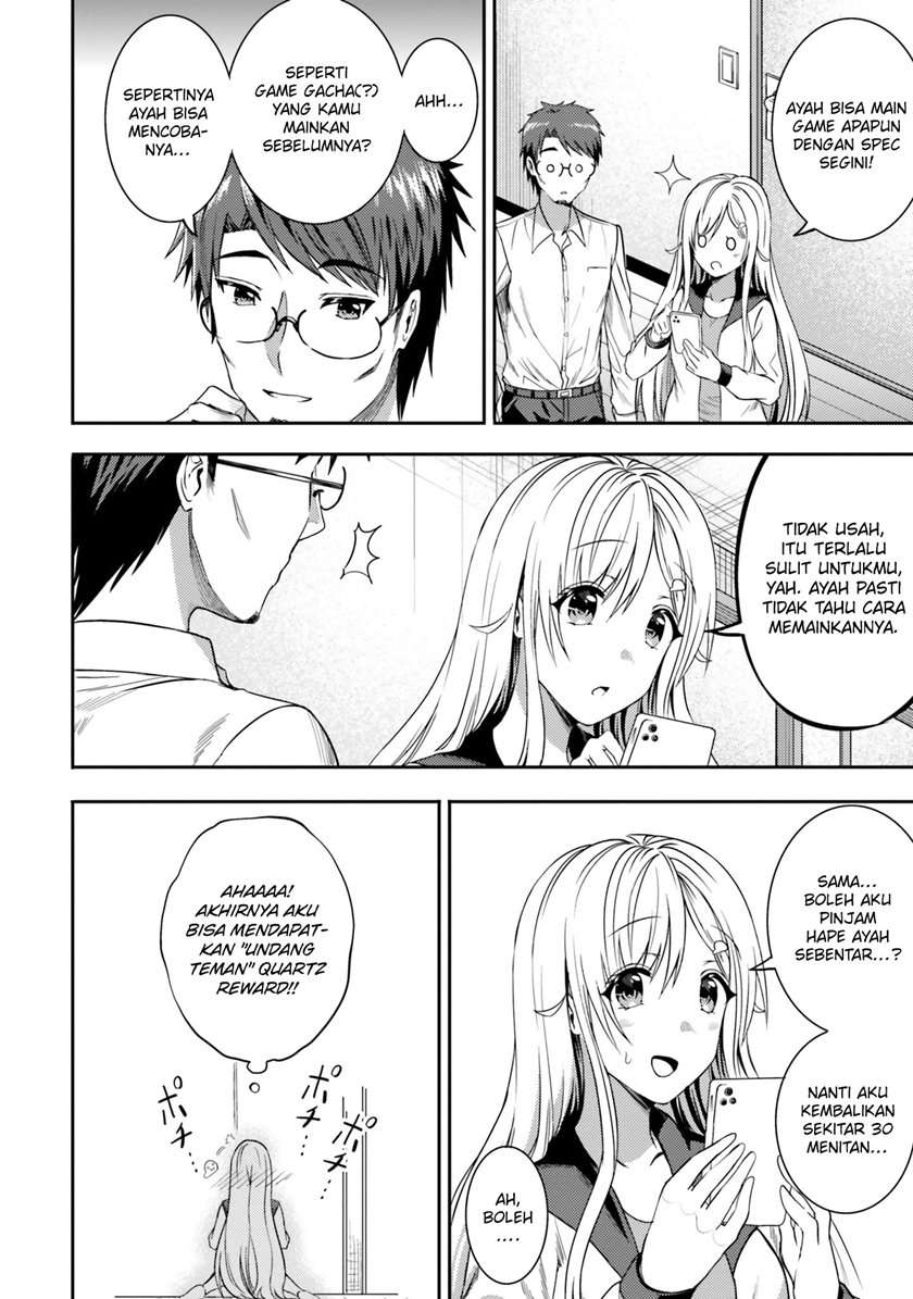 neeko-wa-tsurai-yo - Chapter: 30