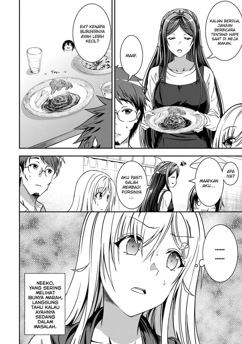neeko-wa-tsurai-yo - Chapter: 30