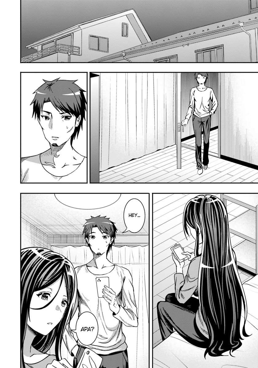 neeko-wa-tsurai-yo - Chapter: 30