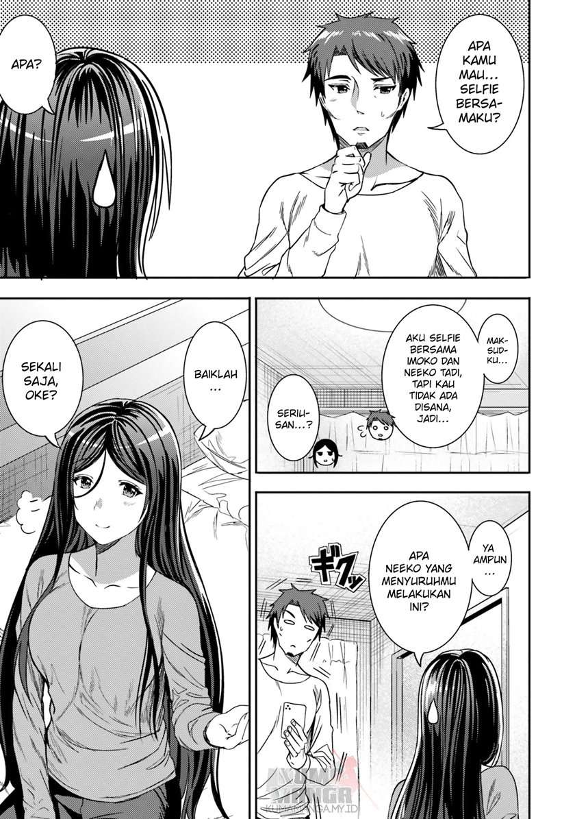 neeko-wa-tsurai-yo - Chapter: 30