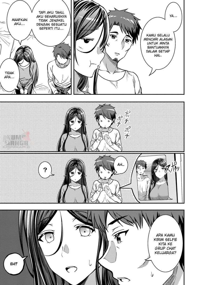 neeko-wa-tsurai-yo - Chapter: 30