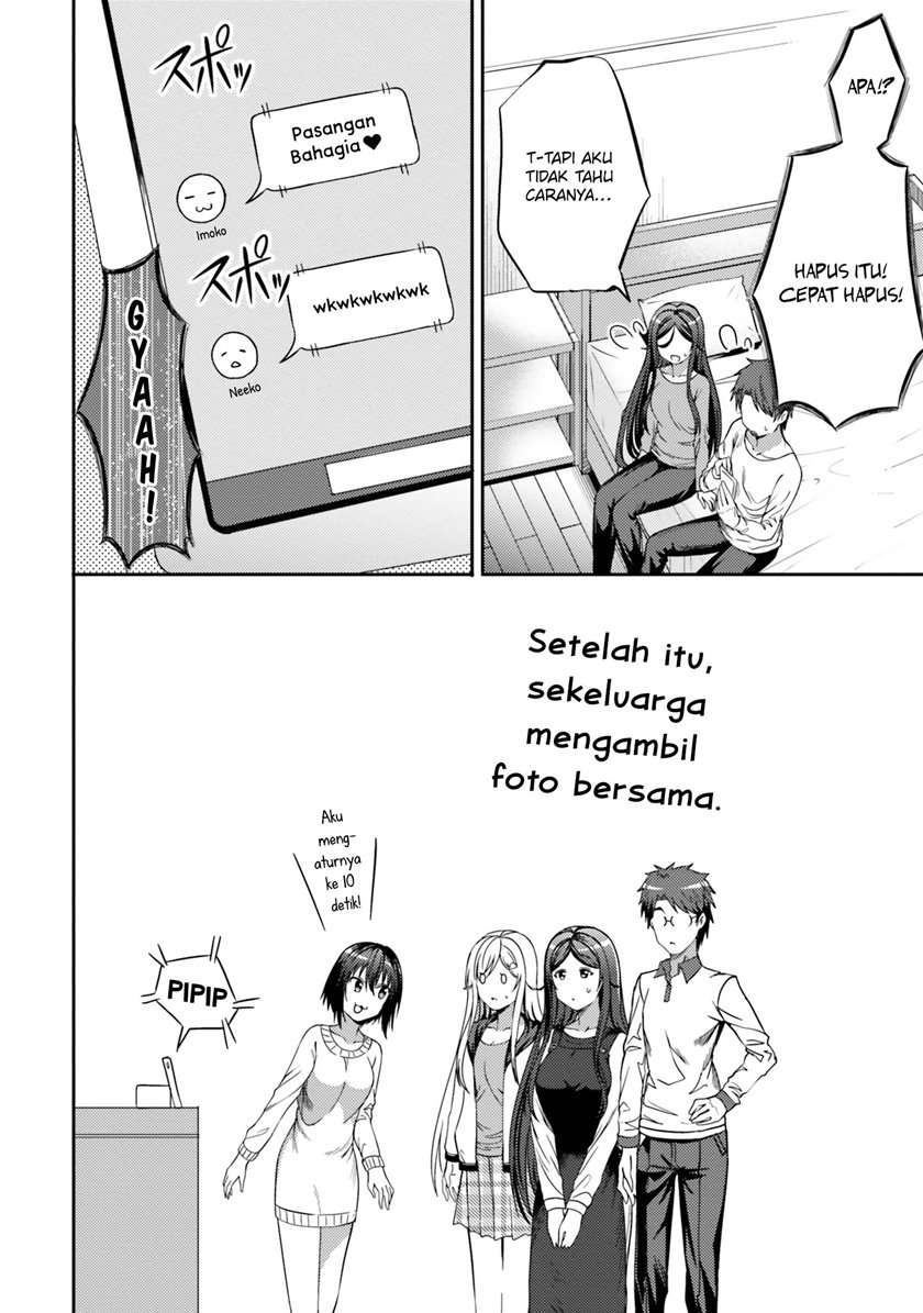 neeko-wa-tsurai-yo - Chapter: 30
