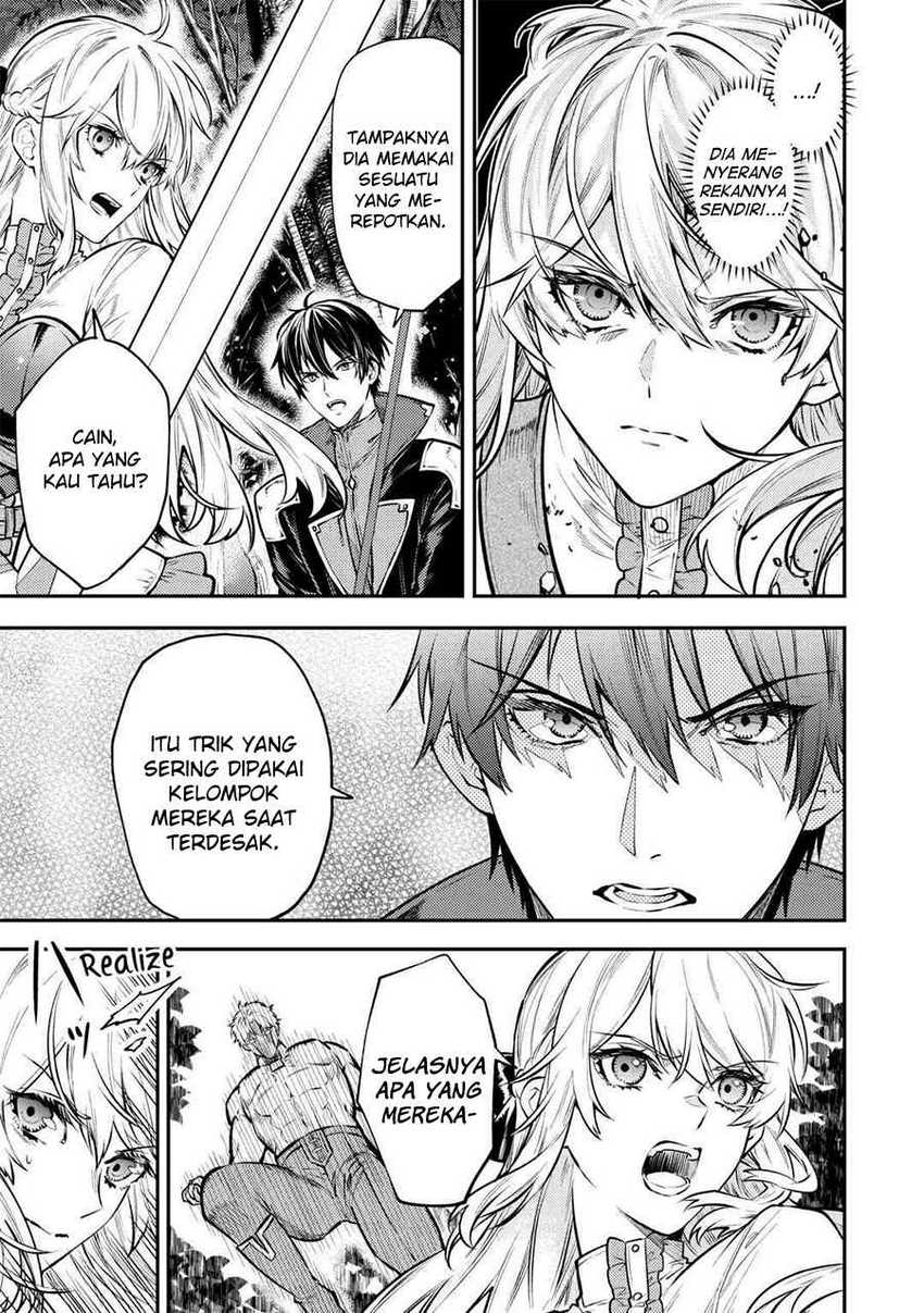 the-reincarnated-granny-wont-look-away-the-second-life-of-the-former-tyrannical-empress - Chapter: 14