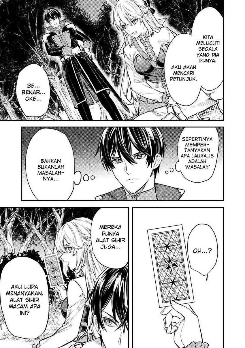 the-reincarnated-granny-wont-look-away-the-second-life-of-the-former-tyrannical-empress - Chapter: 14