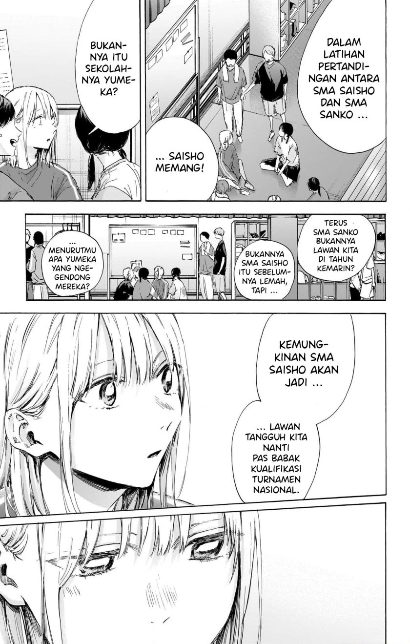 ao-no-hako - Chapter: 114