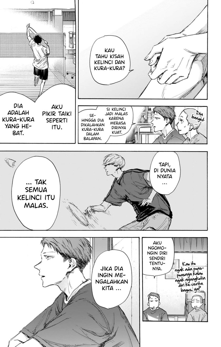 ao-no-hako - Chapter: 114