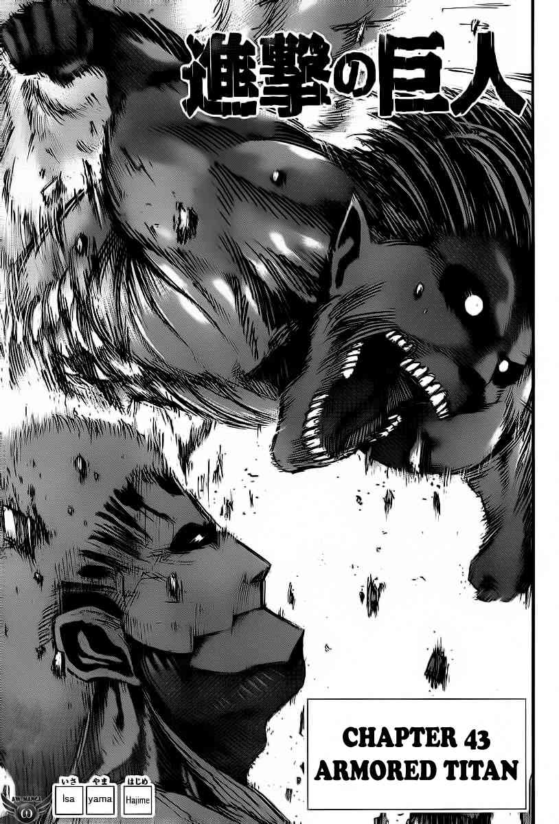 shingeki-no-kyojin - Chapter: 43