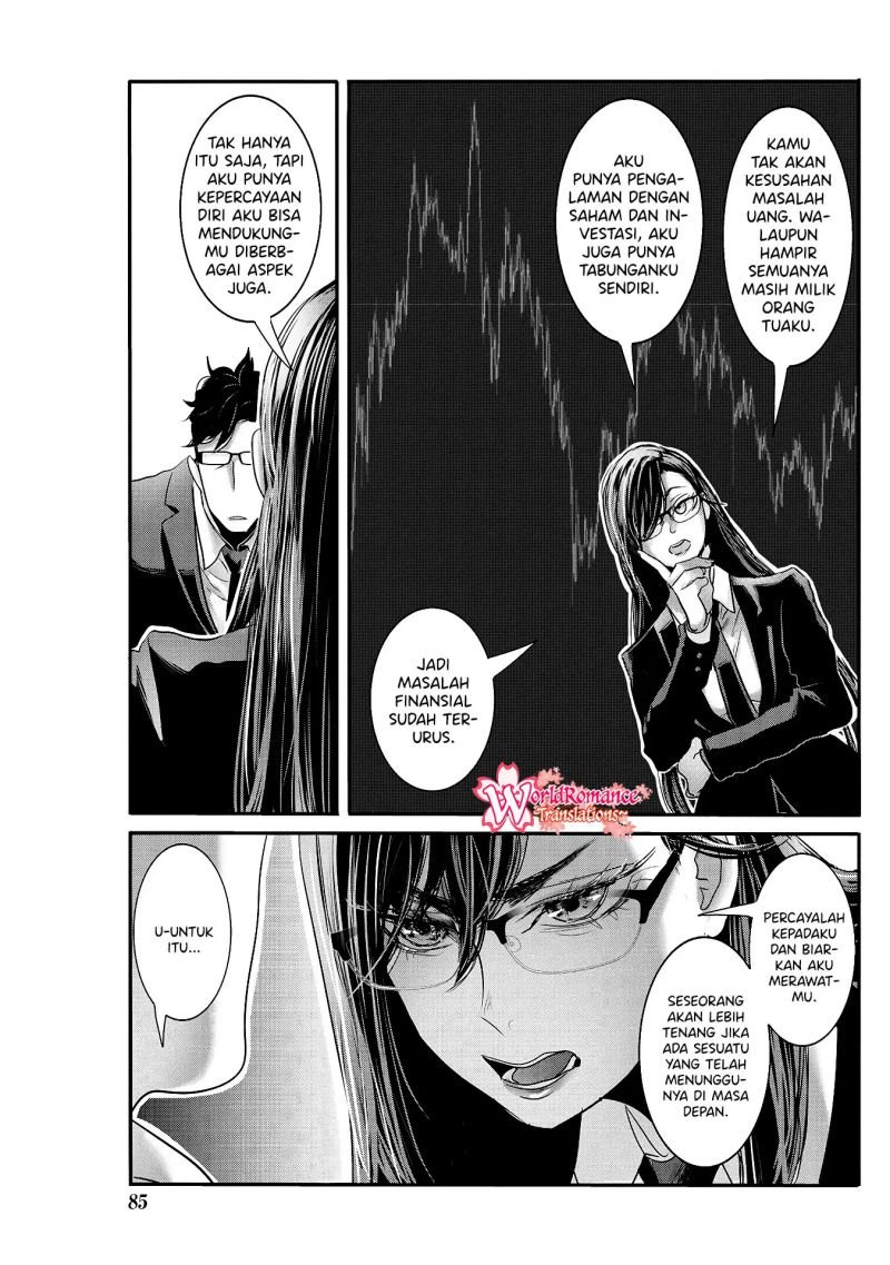 joshikousei-to-seishokusha-san - Chapter: 26