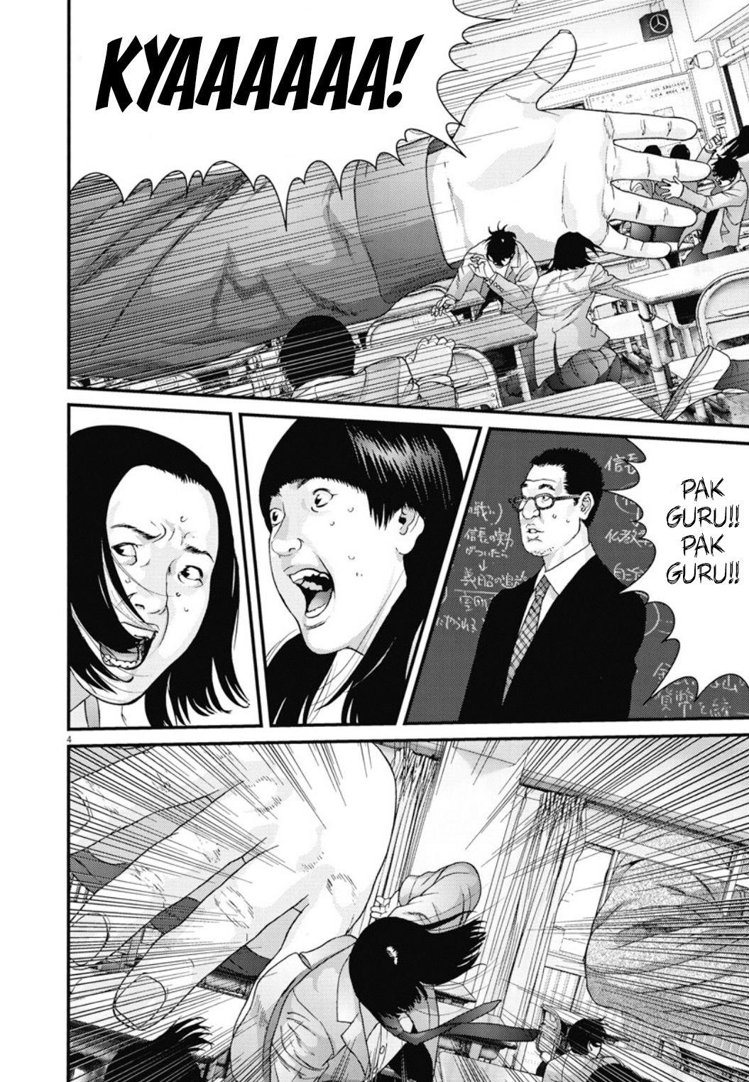gigant - Chapter: 26