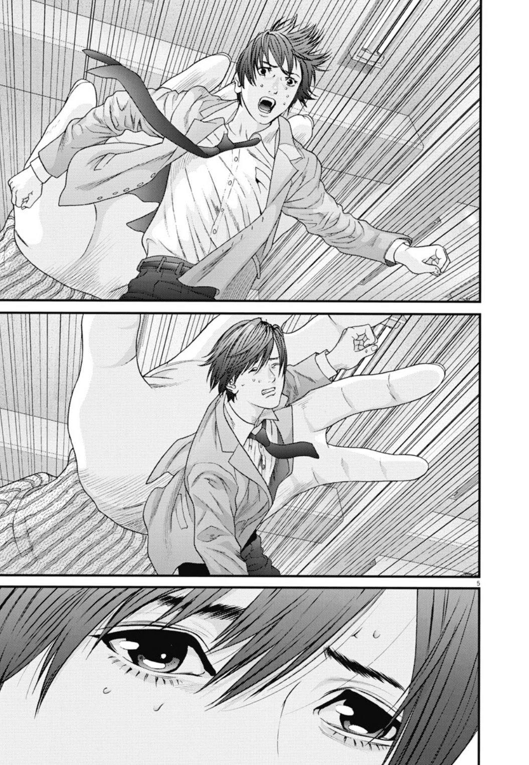 gigant - Chapter: 26