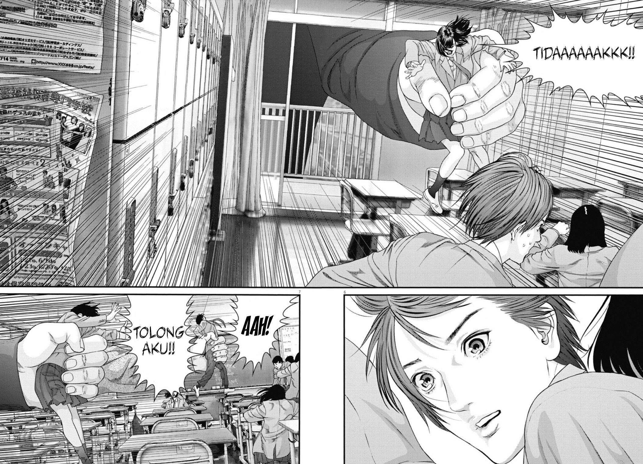 gigant - Chapter: 26