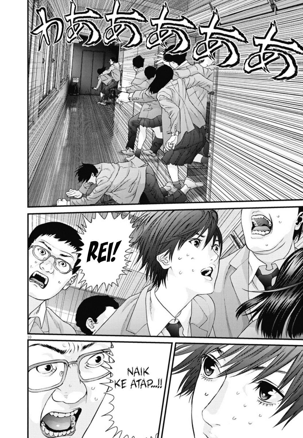 gigant - Chapter: 26