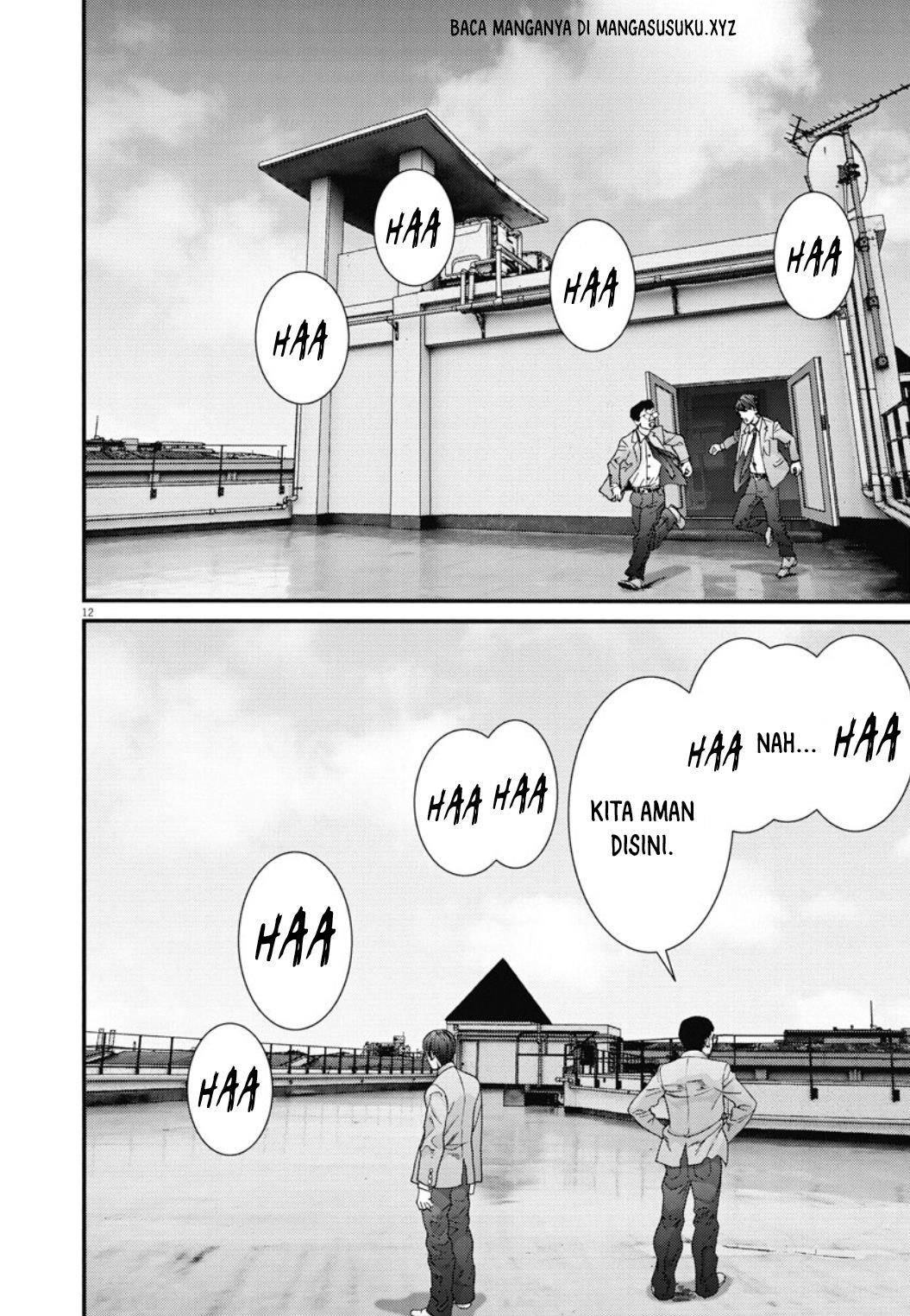 gigant - Chapter: 26