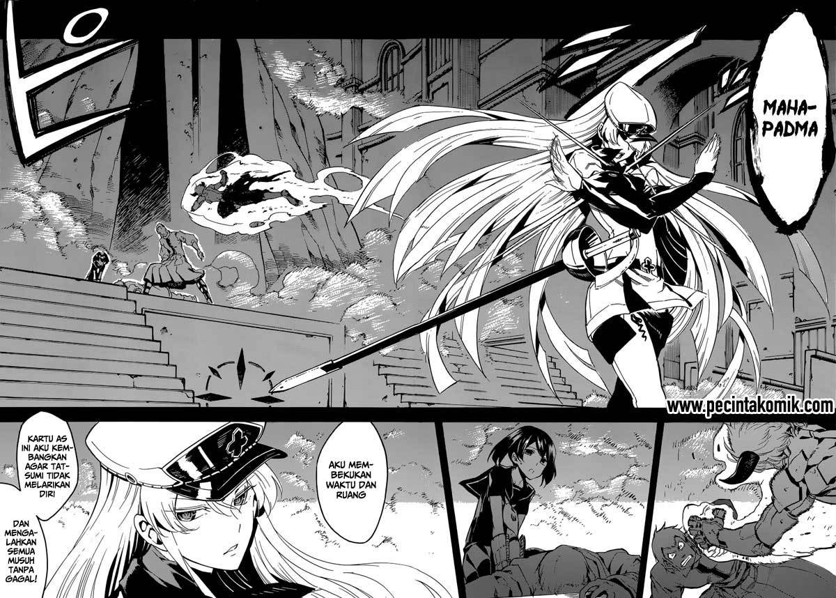 akame-ga-kill - Chapter: 43