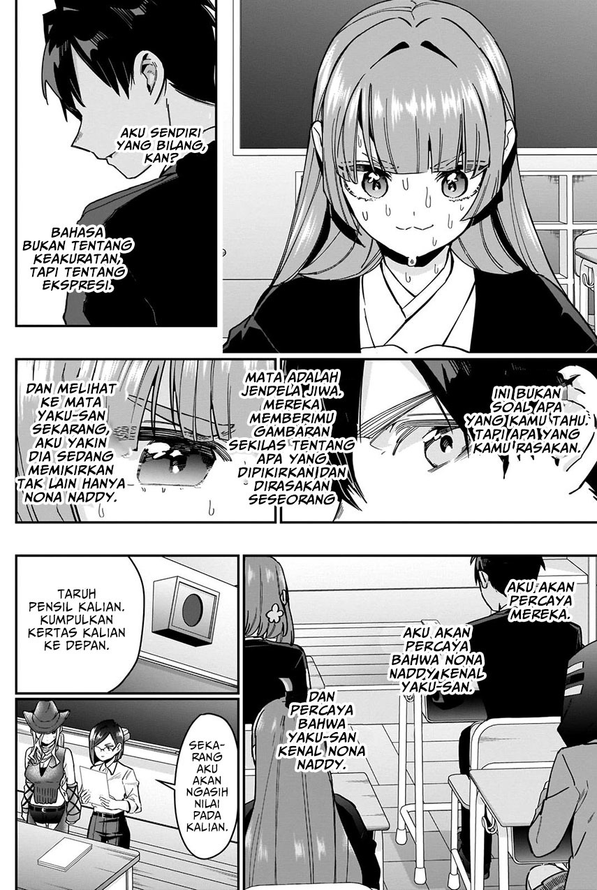 kimi-no-koto-ga-dai-dai-dai-dai-daisuki-na-100-ri-no-kanojo - Chapter: 118