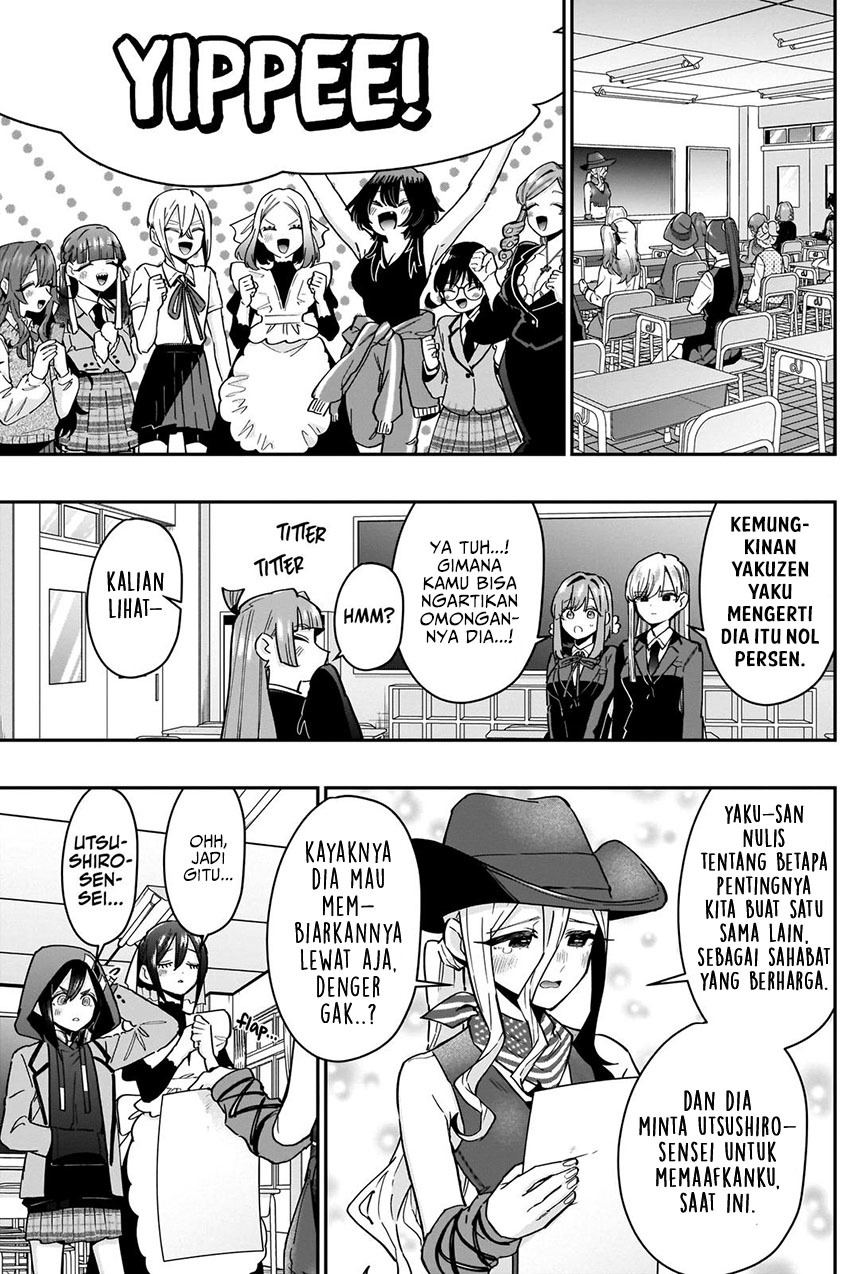 kimi-no-koto-ga-dai-dai-dai-dai-daisuki-na-100-ri-no-kanojo - Chapter: 118