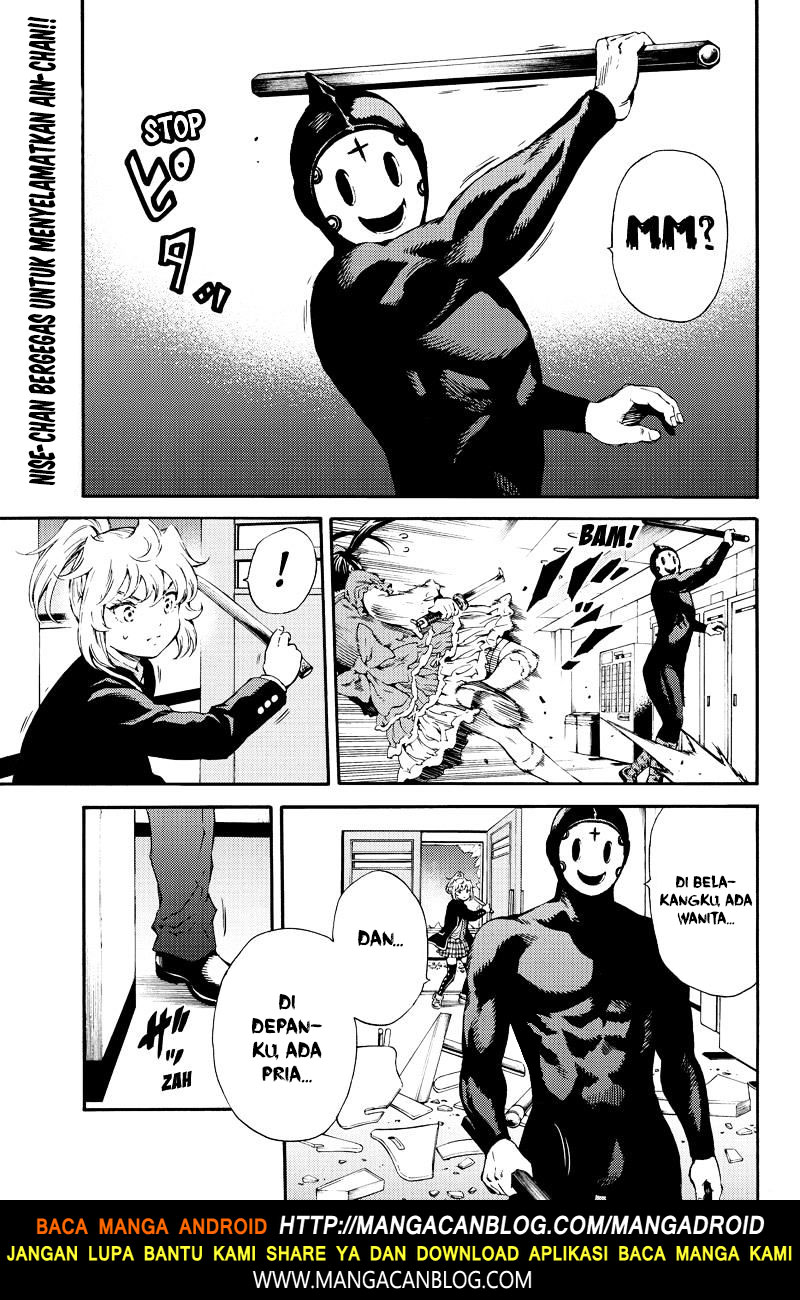 tenkuu-shinpan - Chapter: 142