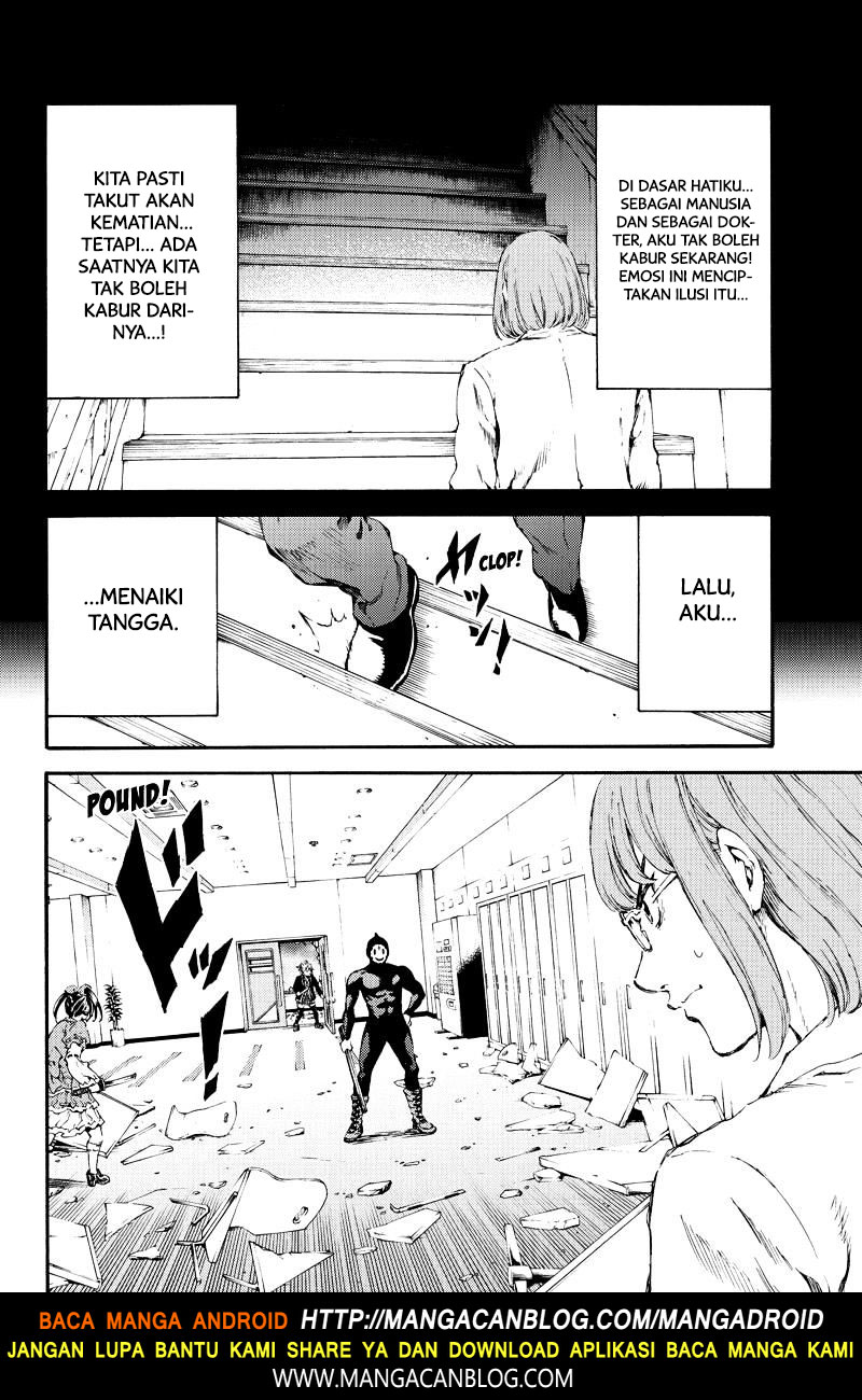 tenkuu-shinpan - Chapter: 142