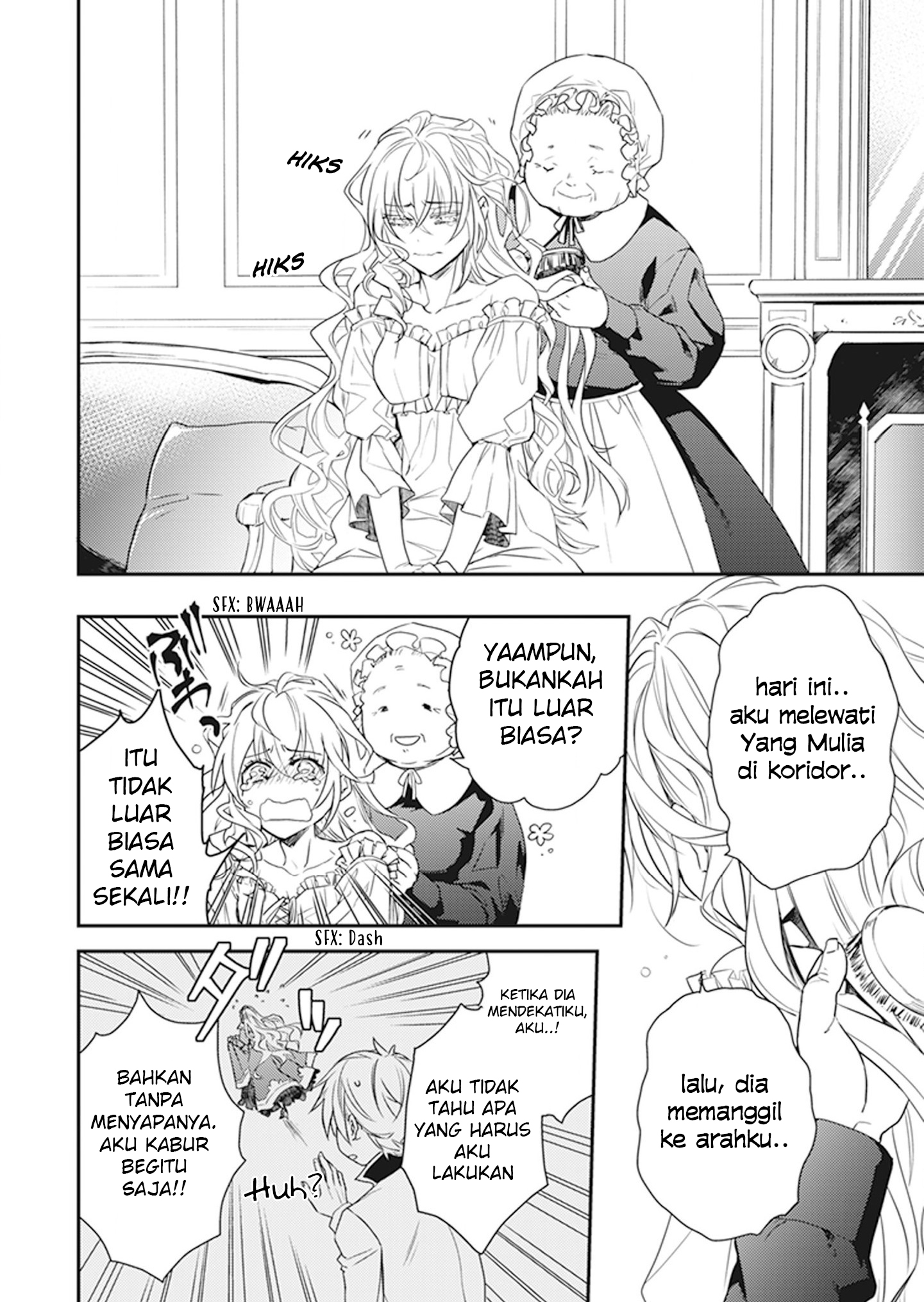 tsundere-akuyaku-reijou-liselotte-to-jikkyou-no-endo-kun-to-kaisetsu-no-kobayashi-san - Chapter: 5.5