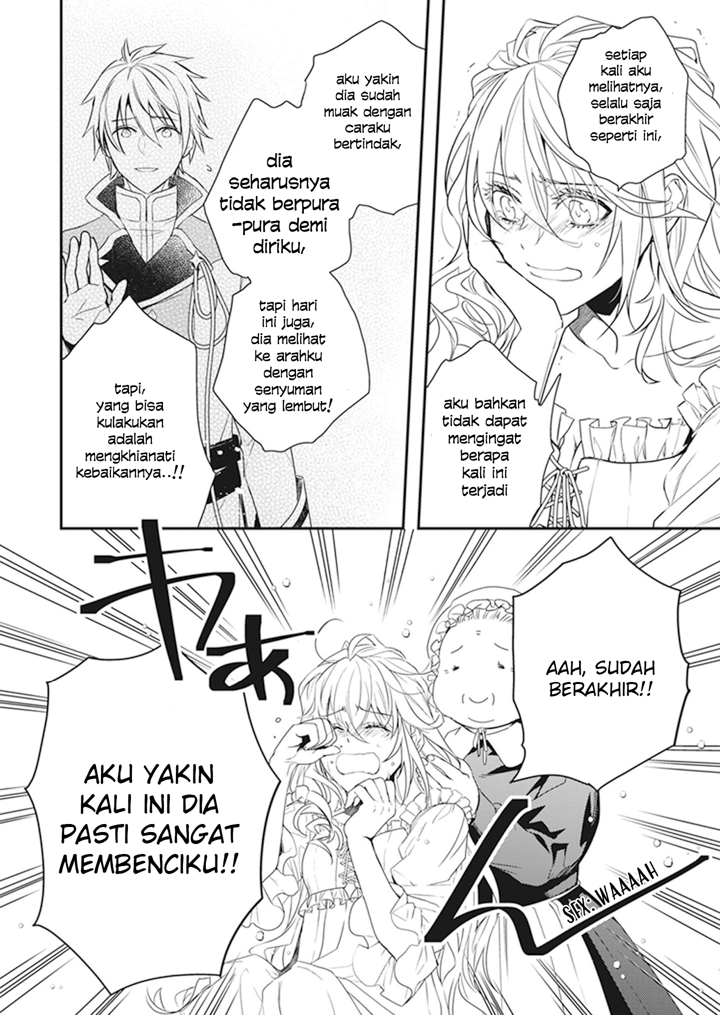 tsundere-akuyaku-reijou-liselotte-to-jikkyou-no-endo-kun-to-kaisetsu-no-kobayashi-san - Chapter: 5.5