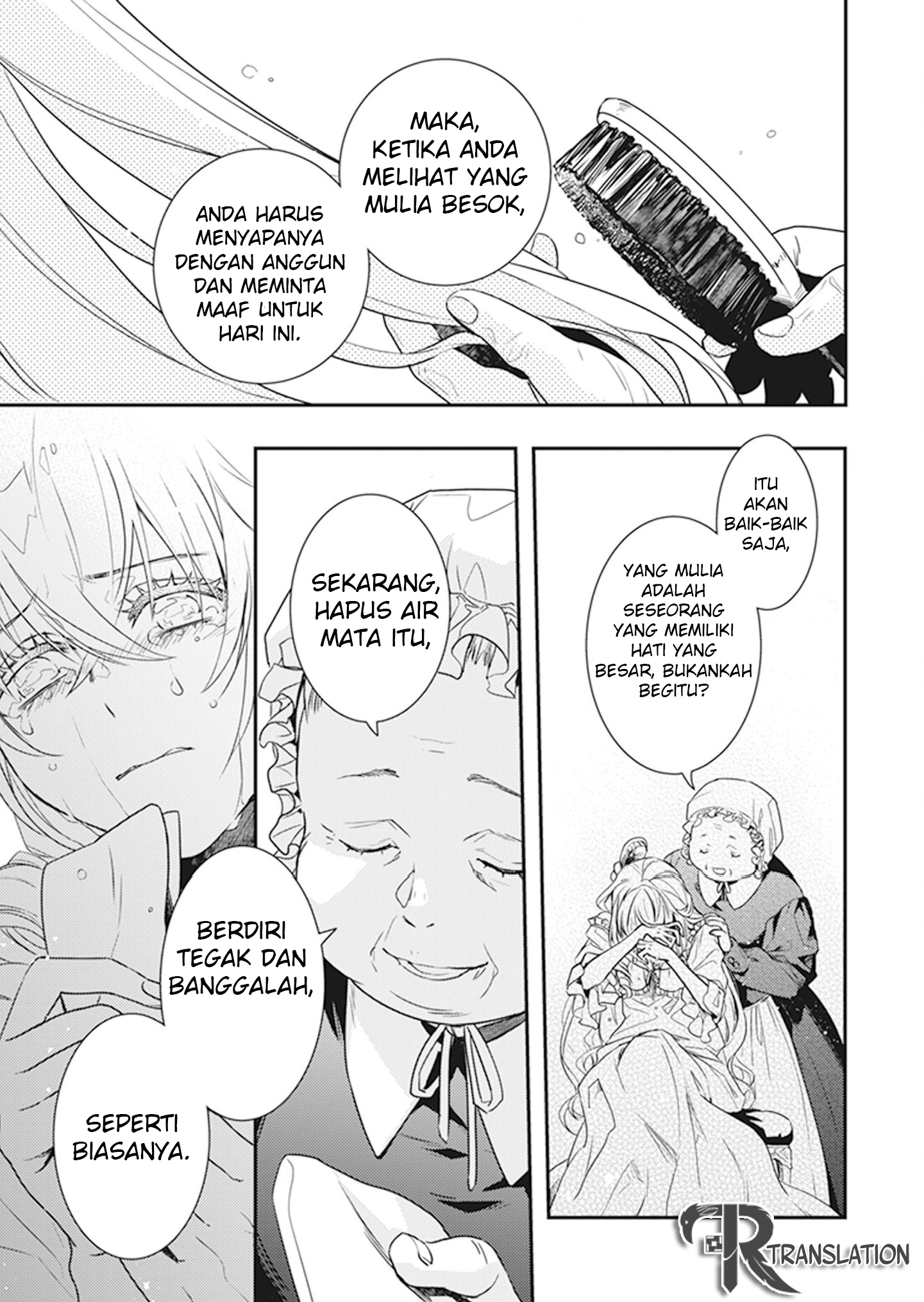 tsundere-akuyaku-reijou-liselotte-to-jikkyou-no-endo-kun-to-kaisetsu-no-kobayashi-san - Chapter: 5.5