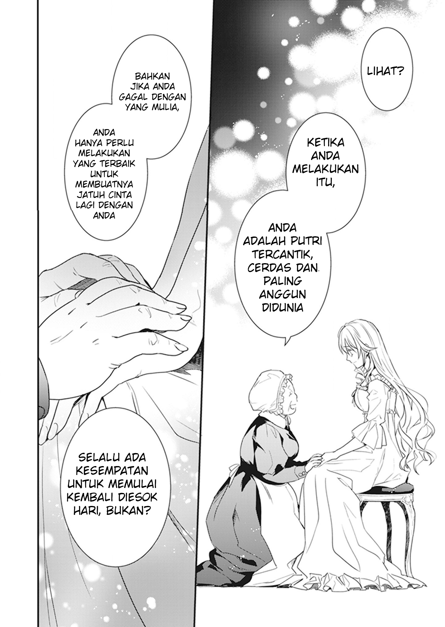 tsundere-akuyaku-reijou-liselotte-to-jikkyou-no-endo-kun-to-kaisetsu-no-kobayashi-san - Chapter: 5.5