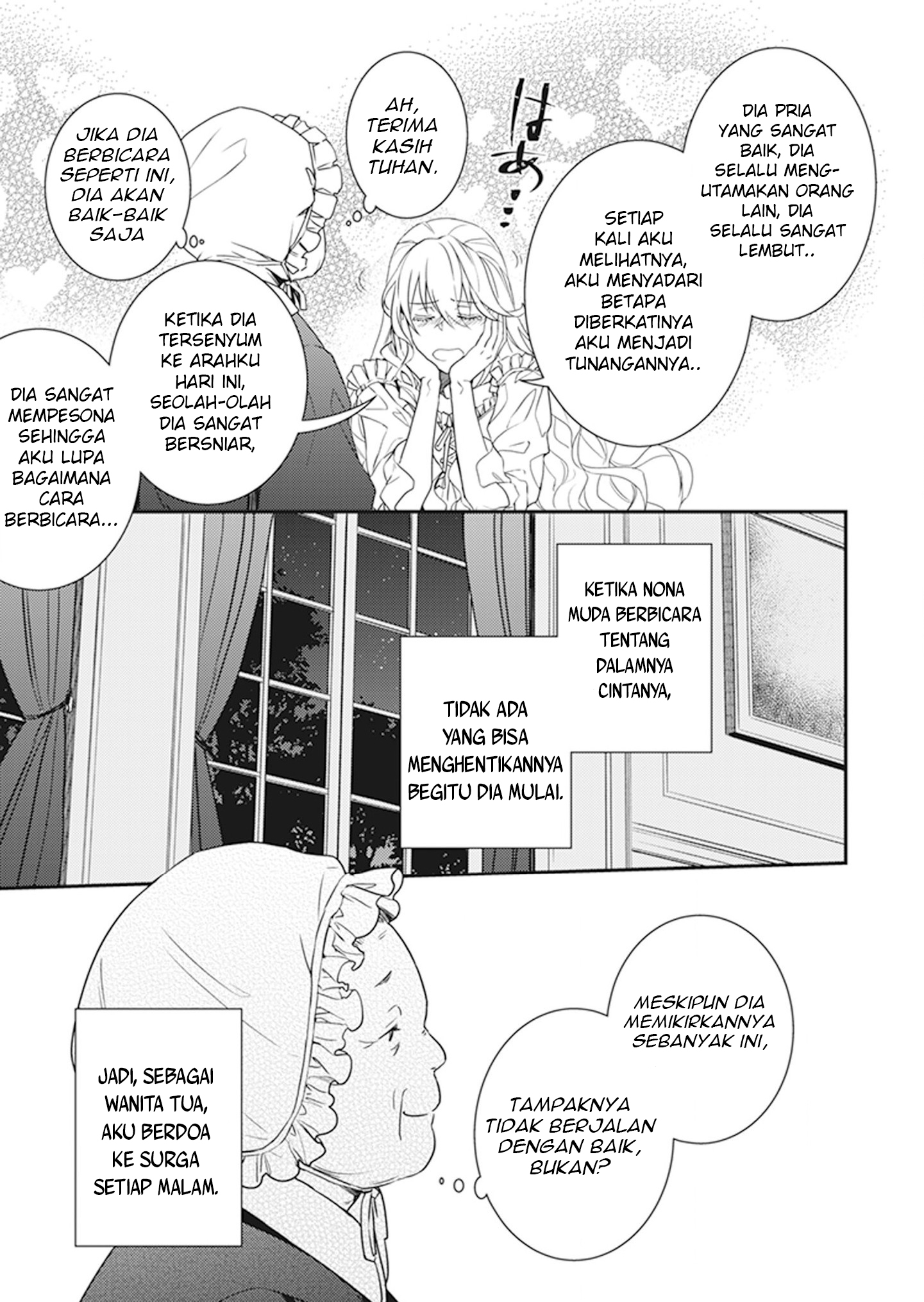 tsundere-akuyaku-reijou-liselotte-to-jikkyou-no-endo-kun-to-kaisetsu-no-kobayashi-san - Chapter: 5.5