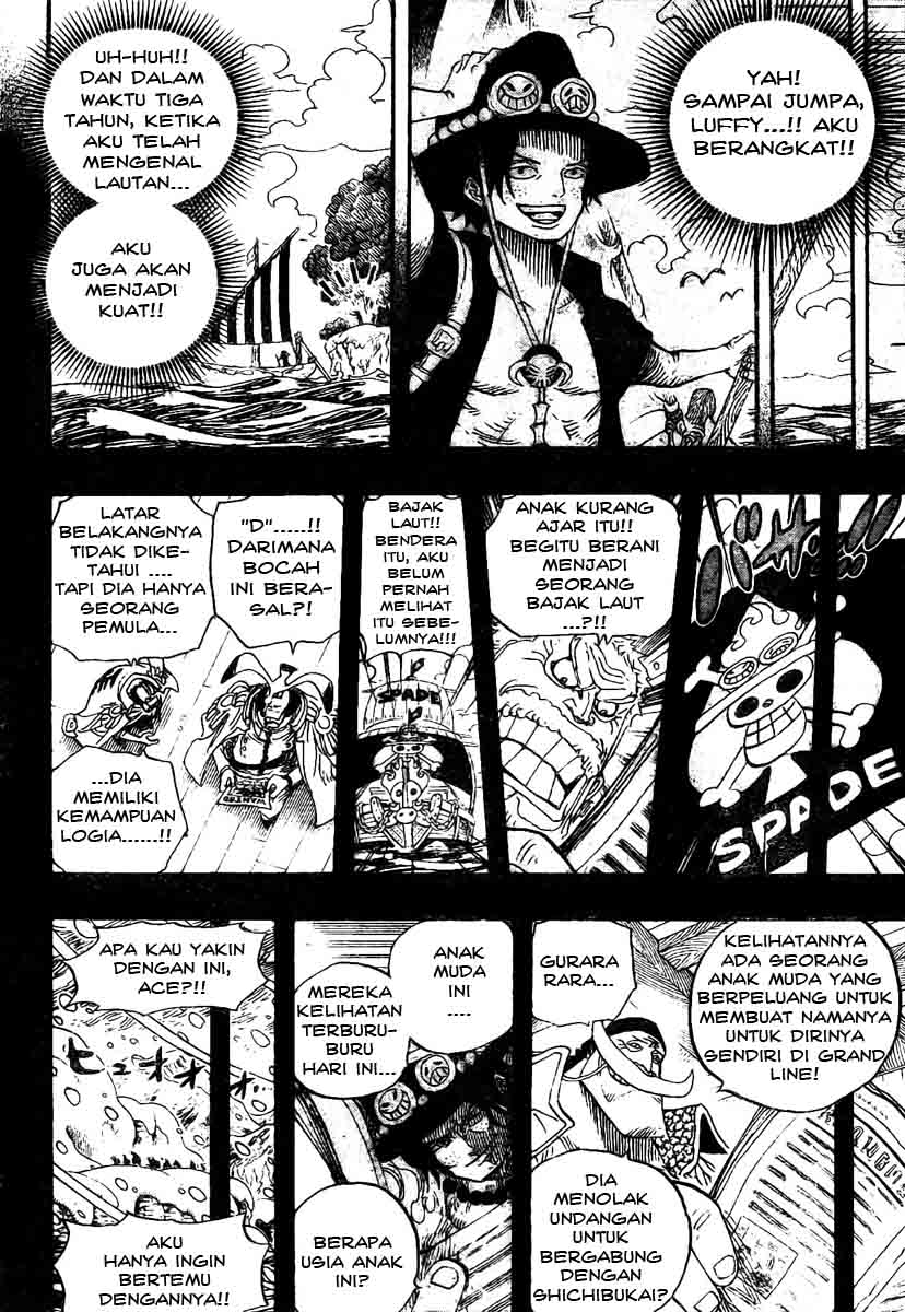 one-piece-id - Chapter: 552